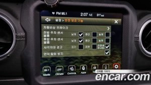 Jeep Wrangler 2.0 Overland Unlimited Top 4Door 2020 года из Южной Кореи
