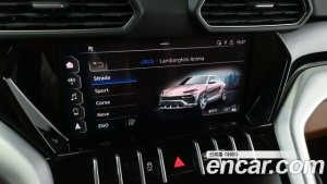Lamborghini Urus 4.0 V8 2020 года из Южной Кореи