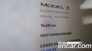 Tesla Model 3 LONG RANGE 2020 года из Южной Кореи