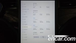 Tesla Model X LONG RANGE 2020 года из Южной Кореи