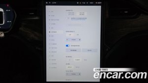 Tesla Model X LONG RANGE 2020 года из Южной Кореи