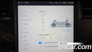 Tesla Model X LONG RANGE 2020 года из Южной Кореи