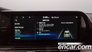 Hyundai Grandeur 2.5 2022 года из Южной Кореи