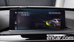 BMW Gran Turismo GT 320d Premium 2020 года из Южной Кореи
