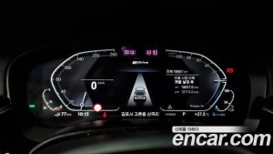 BMW 5-Series 530e M Sport 2021 года из Южной Кореи