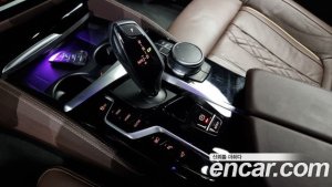 BMW 5-Series 530e M Sport 2021 года из Южной Кореи
