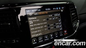 Jeep Cherokee 3.6 Limited 2020 года из Южной Кореи