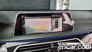 BMW 7-Series 740i M Sport 2020 года из Южной Кореи