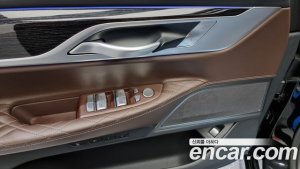 BMW 7-Series 740i M Sport 2020 года из Южной Кореи