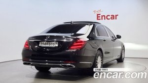 Mercedes-Benz S-Class Maybach S560 4MATIC 2020 года из Южной Кореи
