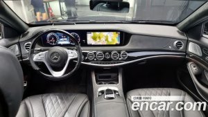Mercedes-Benz S-Class Maybach S560 4MATIC 2020 года из Южной Кореи