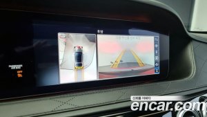 Mercedes-Benz S-Class Maybach S560 4MATIC 2020 года из Южной Кореи