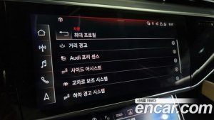 Audi S8 4.0 TFSI 4WD LWB 2021 года из Южной Кореи