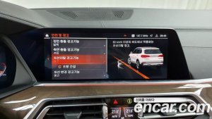 BMW X5 xDrive 30d xLine 2021 года из Южной Кореи