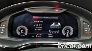 Audi Q7 45 TDI 4WD 2020 года из Южной Кореи