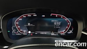 BMW 5-Series 520i M Sport 2020 года из Южной Кореи