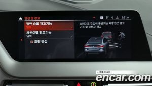 BMW 2-Series 218d Advantage 2021 года из Южной Кореи