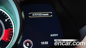 Astonmartin Vantage 4.0 V8 Coupe 2020 года из Южной Кореи