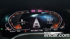 BMW 7-Series 740Li xDrive M Sport 2021 года из Южной Кореи