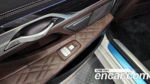 BMW 7-Series 740Li xDrive M Sport 2021 года из Южной Кореи