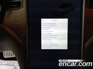 Tesla Model S LONG RANGE 2020 года из Южной Кореи