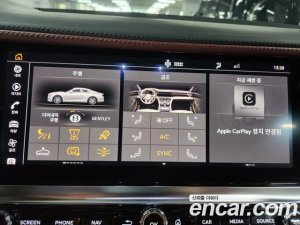 Bentley Continental 4.0 GT 2020 года из Южной Кореи