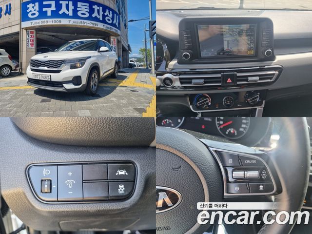 Kia Seltos Бензин 1.6 Turbo 2WD 2022 года из Кореи
