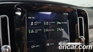 Volvo XC40 B4 Inscription 2021 года из Южной Кореи
