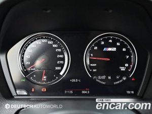 BMW M2 M2 Competition 2021 года из Южной Кореи