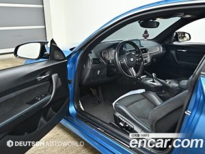 BMW M2 M2 Competition 2021 года из Южной Кореи