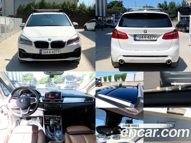 BMW 2-Series Sport Final Edition 2021 года из Кореи