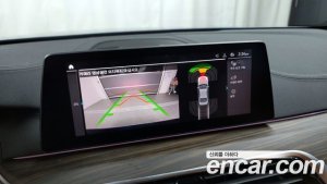 BMW 5-Series 530e M Sport 2020 года из Южной Кореи