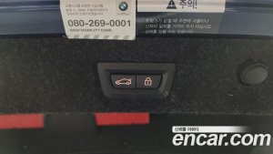 BMW 5-Series 530e M Sport 2020 года из Южной Кореи