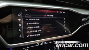 Audi A6 45 TFSI 2020 года из Южной Кореи