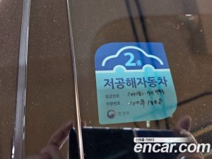 Mercedes-Benz GLC-Class GLC300e 4MATIC 2020 года из Южной Кореи