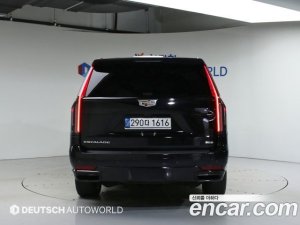 Cadillac Escalade 6.2 ESV 2021 года из Южной Кореи