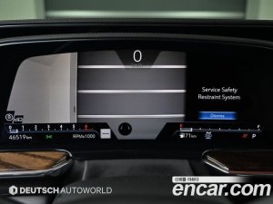 Cadillac Escalade 6.2 ESV 2021 года из Южной Кореи