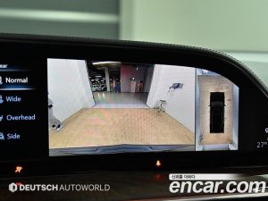 Cadillac Escalade 6.2 ESV 2021 года из Южной Кореи