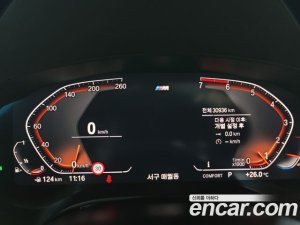 BMW 5-Series 530i M Sport Plus 2020 года из Южной Кореи