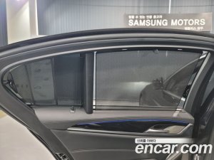 BMW 5-Series 530i M Sport Plus 2020 года из Южной Кореи