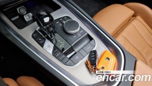 BMW Z4 sDrive20i M Sport 2020 года из Южной Кореи