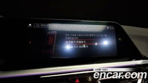 BMW Z4 sDrive20i M Sport 2020 года из Южной Кореи