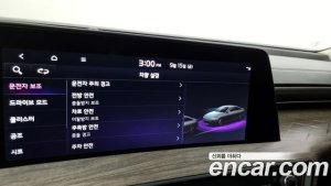 Kia K8 2.5 Бензин 2WD 2022 года из Южной Кореи