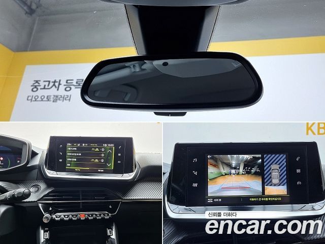 35950699_022.jpg Peugeot 2008 1.5 BlueHDi ALLURE 2021 года из Южной Кореи