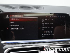 BMW X6 M50i 2021 года из Южной Кореи