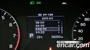 Kia Seltos Бензин 1.6 Turbo 2WD 2022 года из Южной Кореи