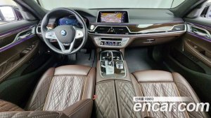 BMW 7-Series 730d xDrive Design Pure Excellence 2020 года из Южной Кореи