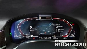 BMW 7-Series 730d xDrive Design Pure Excellence 2020 года из Южной Кореи