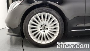 Mercedes-Benz S-Class S350L 2020 года из Южной Кореи