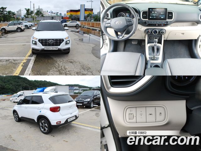 Hyundai Venue 1.6 Modern 2020 года из Кореи